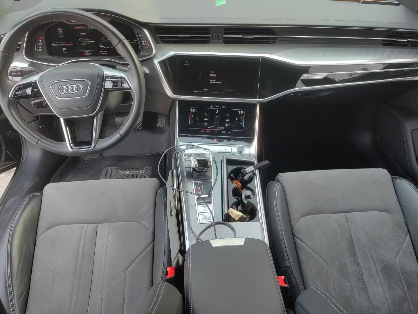Audi A6L 2022 40 TFSI Luxury Dynamic