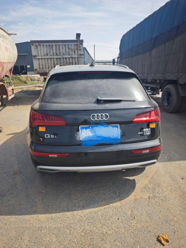 Audi 2020 Q5L 2.0TFSI 40TFSI Premium