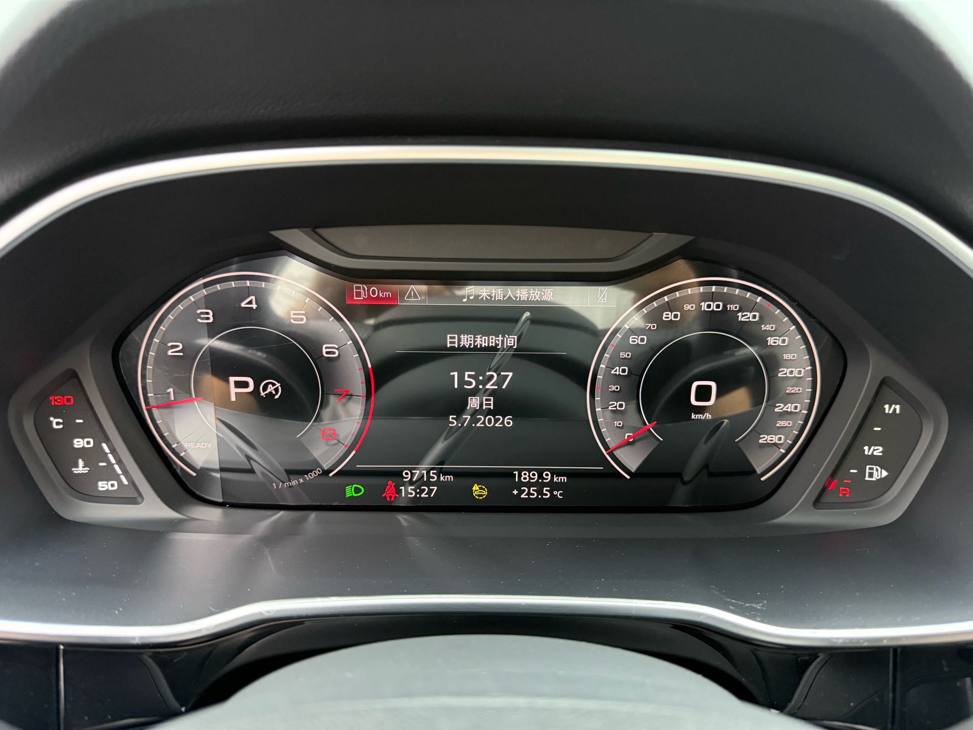 Audi 2023 Q3 1.4TFSI 35TFSI Fashion Dynamic