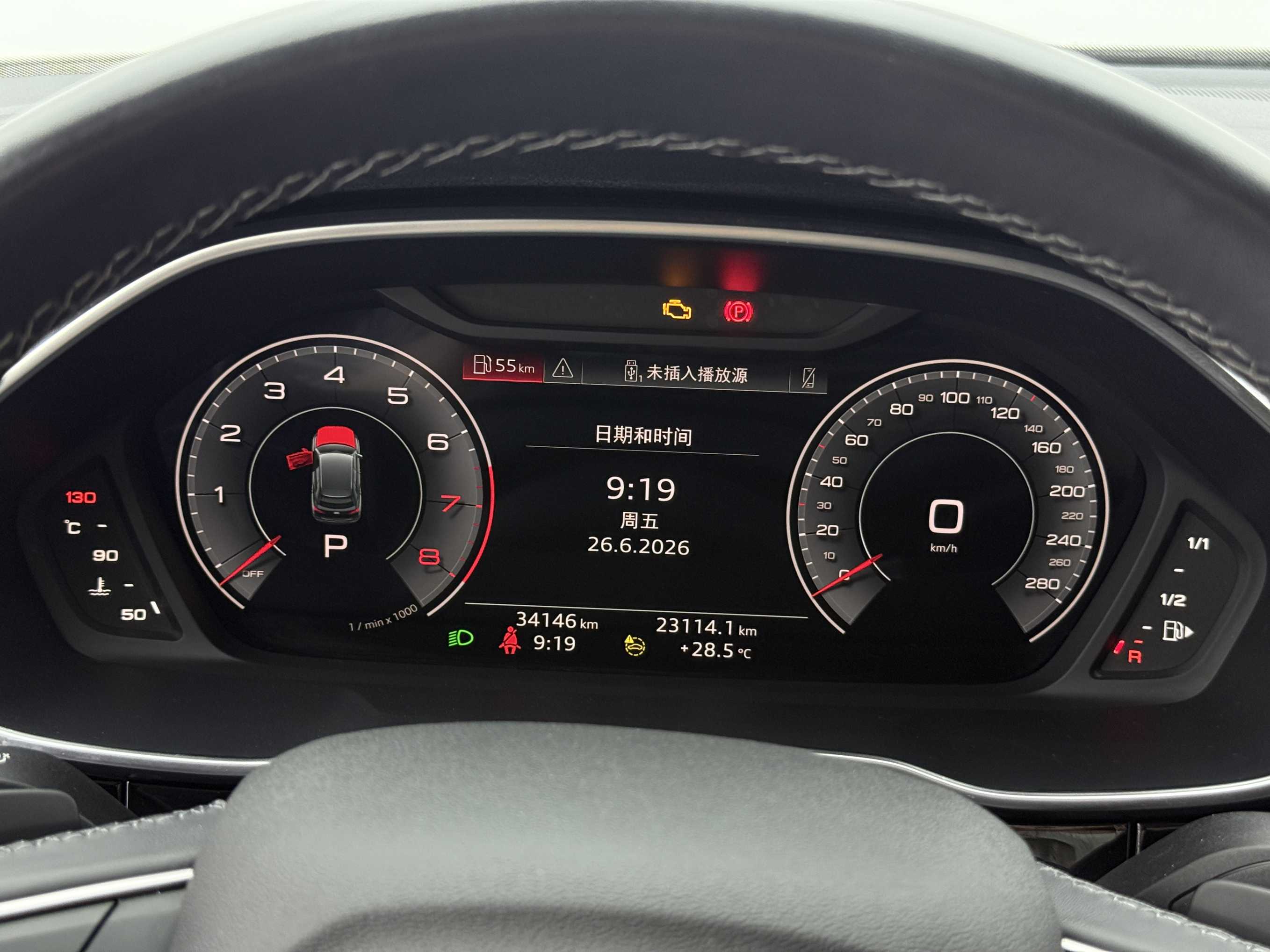 Audi 2022 Q3 35 TFSI