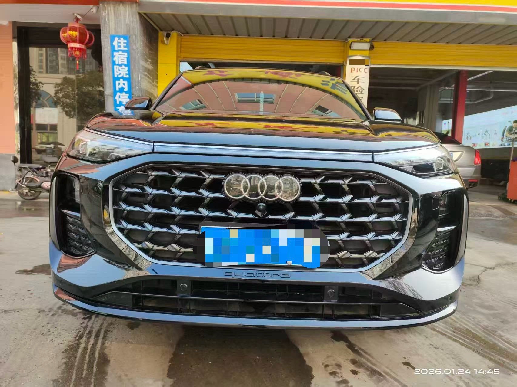 Audi 2023 Q6 2.5TFSI 50TFSI Quattro Black Knight Edition