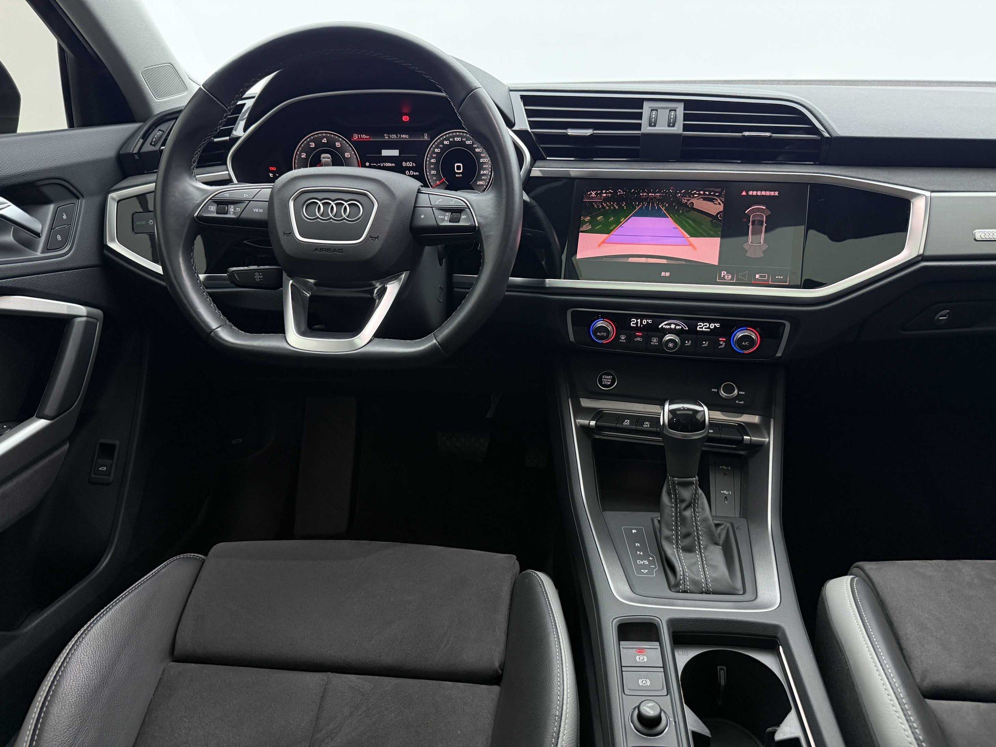 Audi 2023 Q3 1.4TFSI 35TFSI Fashion Dynamic