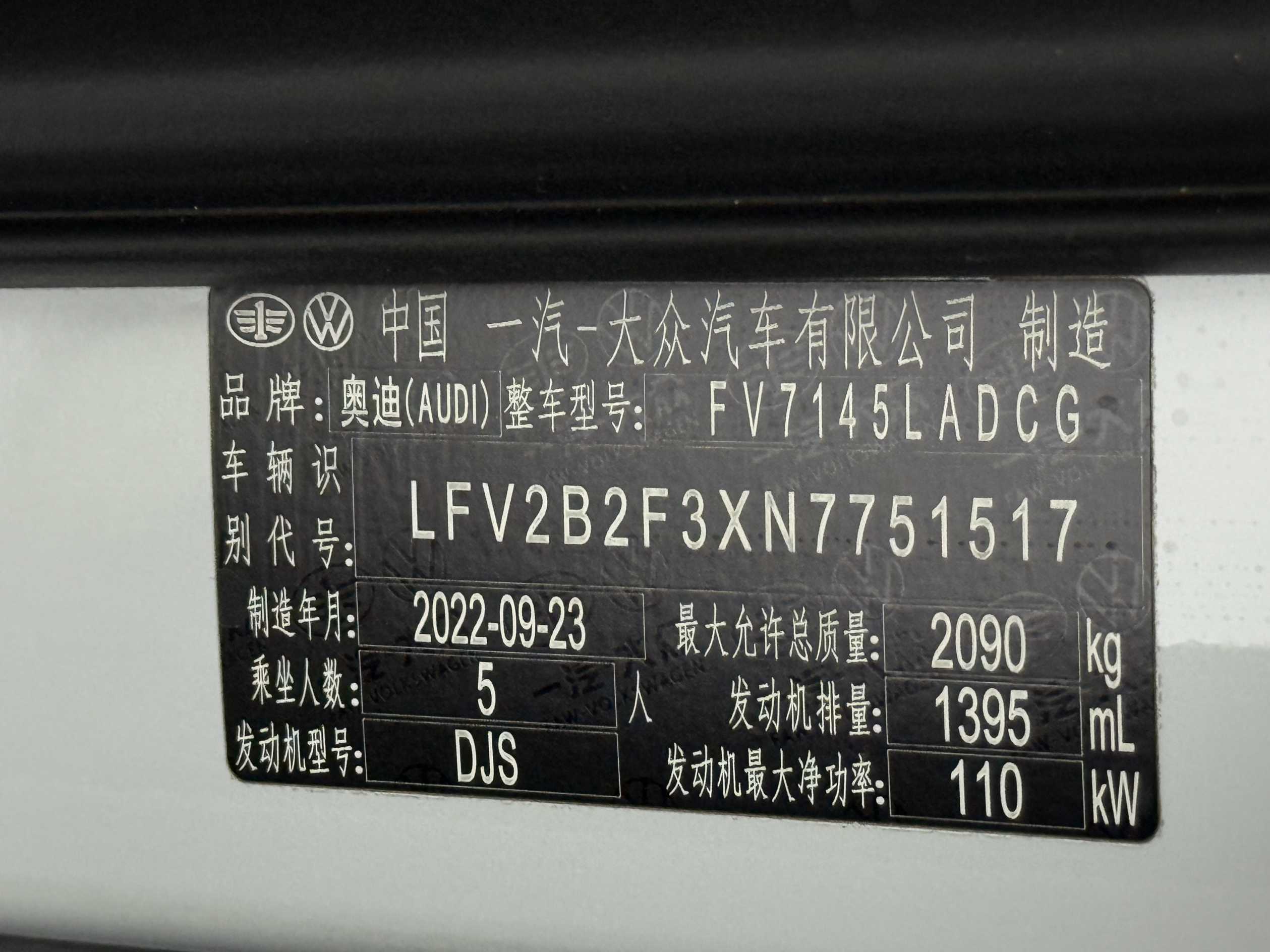 Audi 2022 Q3 35 TFSI